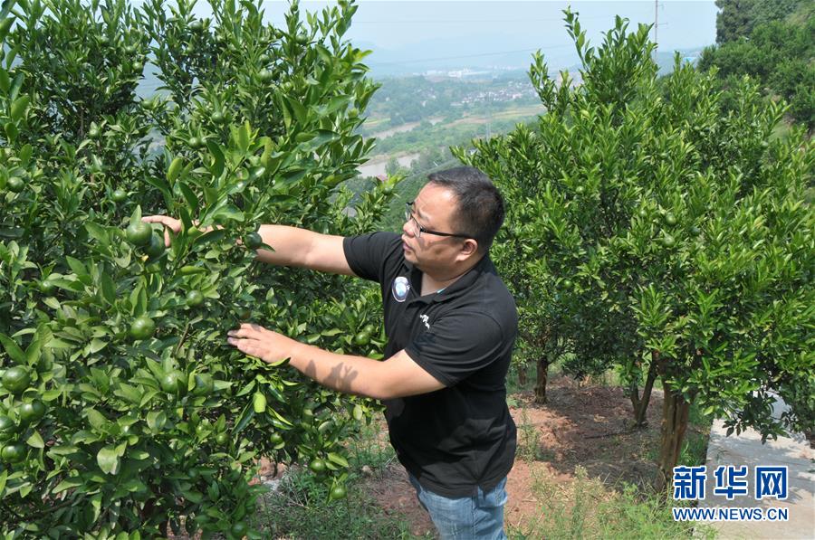 （新華全媒頭條·愛國情 奮斗者·圖文互動）（5）以青春之我，創(chuàng)青春中國——寫在五四運(yùn)動100周年之際