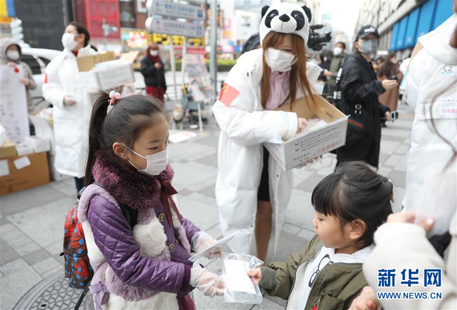 （新華全媒頭條·圖文互動）（6）聽，人類命運共同體的大合唱——中國同國際社會攜手抗擊新冠肺炎疫情述評